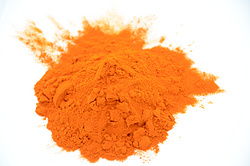 梔子黃 植物提取物價(jià)格 采購(gòu)批發(fā) 供應(yīng)商 cphi制藥在線