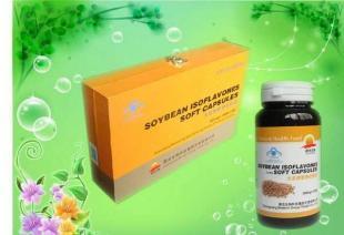 供應(yīng)【天然植物雌激素 女性青春保持劑】大豆提取物軟膠囊_食品、飲料_世界工廠網(wǎng)中國(guó)產(chǎn)品信息庫(kù)
