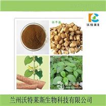 濃縮產(chǎn)品搜索結(jié)果