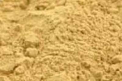 鄭州植物提取物研發(fā),鄭州植物提取物生產(chǎn),鄭州植物提取物銷售_壹佰業(yè)